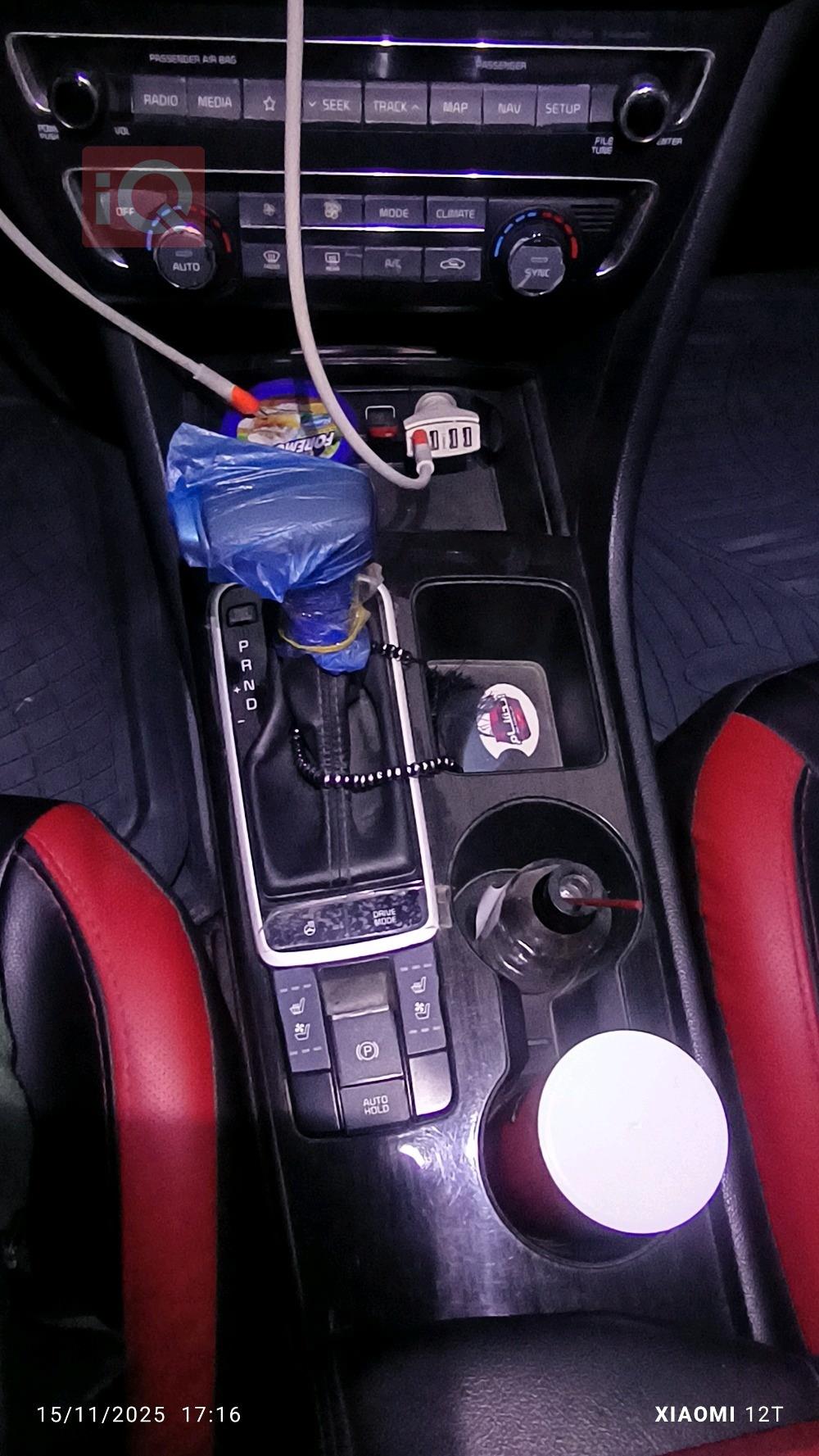 كيا اوبتيما